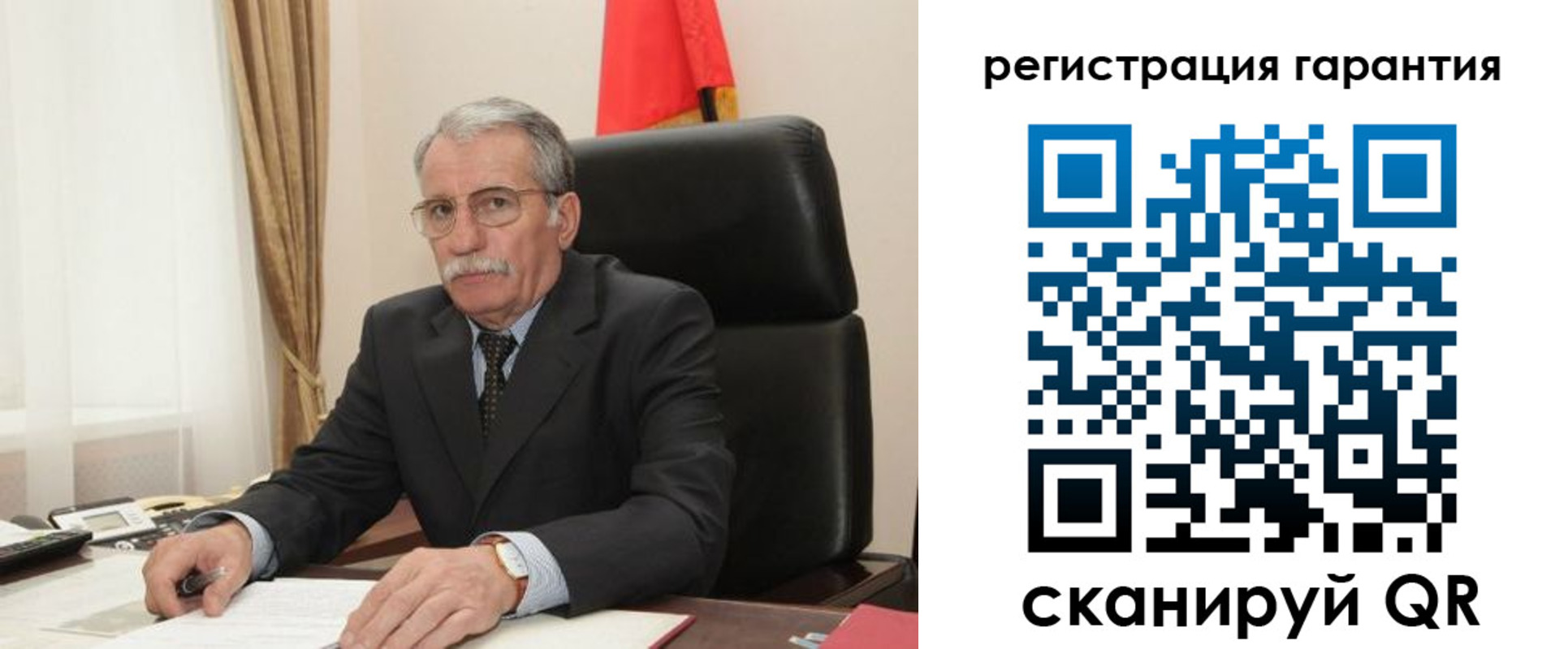 прописка штамп в Красновишерске
