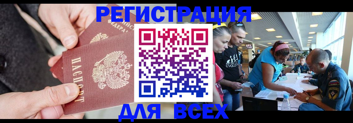 форма 3 в Красновишерске
